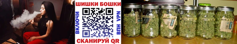 Наркошоп купить Псилоцибиновые грибы  СК  МЕФ  Гашиш  Бошки Шишки  Кокаин  Цимлянск