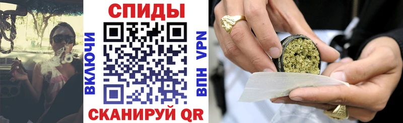 Купить закладки  Цимлянск  Бутират GHB 