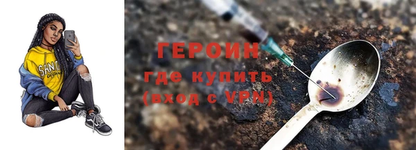 прущие грибы Заволжье