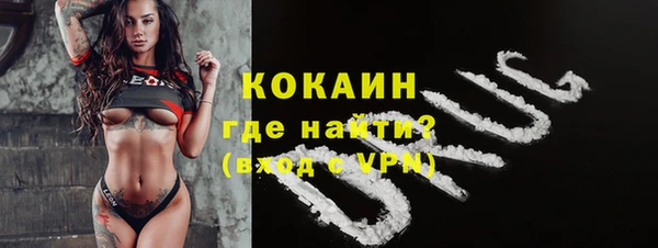 меф VHQ Заводоуковск