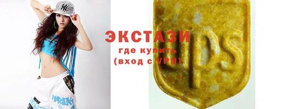 меф VHQ Заводоуковск