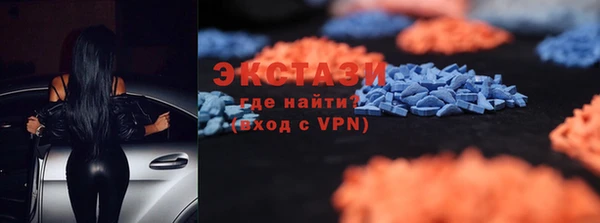 прущие грибы Заволжье