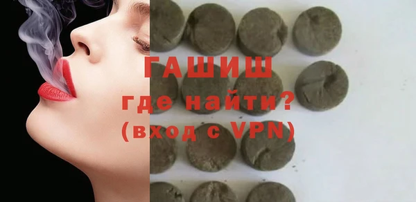 прущие грибы Заволжье