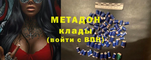меф VHQ Заводоуковск