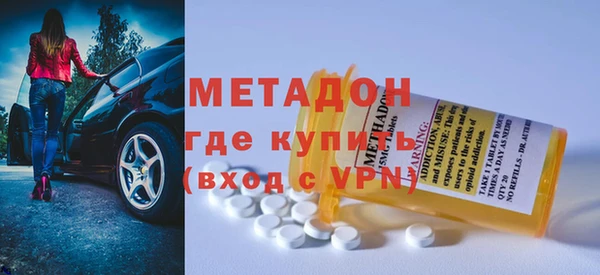 прущие грибы Заволжье