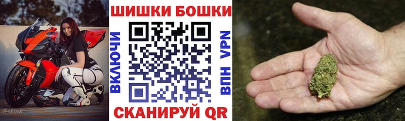 Марихуана MAZAR  Купить где  Цимлянск 